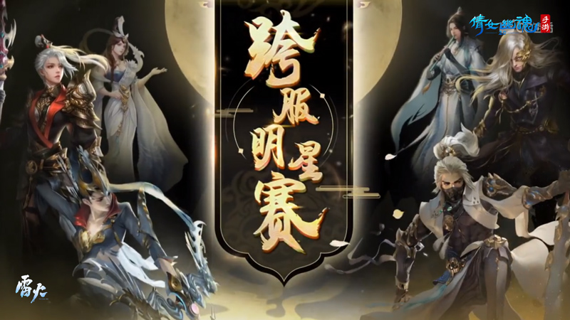 九游官方-包含冠军宝座花落谁家，球队决心凌驾的词条